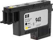C4900A - HP 940 Black and Yellow Officejet Printheads