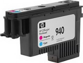 C4901A - HP 940 Magenta and Cyan Officejet Printheads